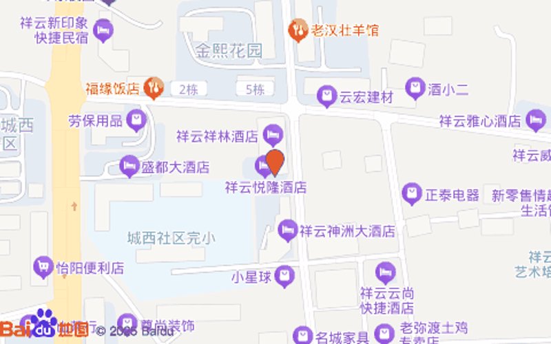 大理商贸公司的新气象