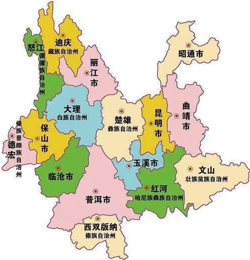 大理商贸公司：探索本土市场的潜力与活力